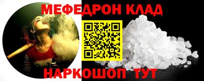 a pvp Северобайкальск