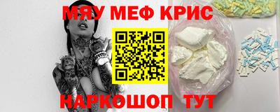 a pvp Северобайкальск