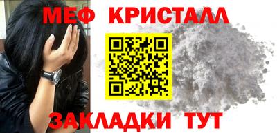 амф Севастополь