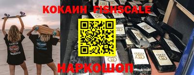 спиды Свободный