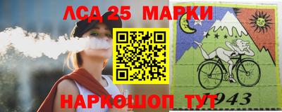 a pvp Северобайкальск