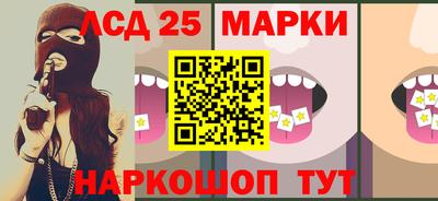 спиды Свободный