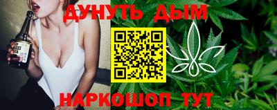 амф Севастополь