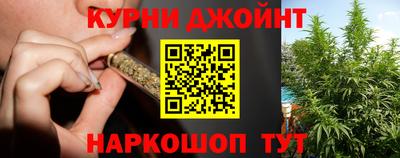 амф Севастополь