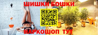 a pvp Северобайкальск