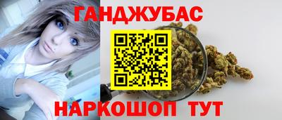 a pvp Северобайкальск