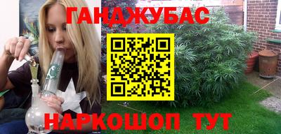 a pvp Северобайкальск