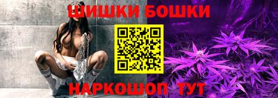 a pvp Северобайкальск