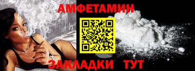 спиды Свободный