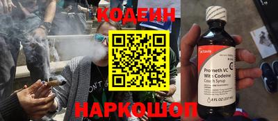 спиды Свободный