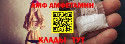 a pvp Северобайкальск