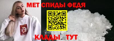 a pvp Северобайкальск