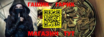 спиды Свободный