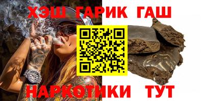 спиды Свободный