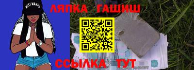амф Севастополь