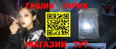a pvp Северобайкальск