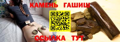 спиды Свободный