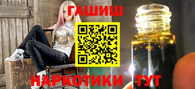 a pvp Северобайкальск