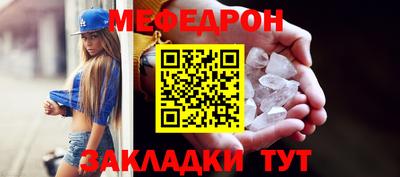 a pvp Северобайкальск