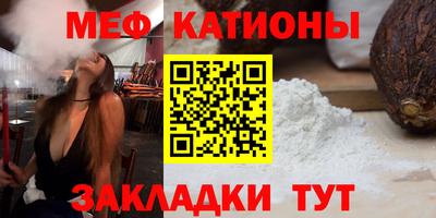 спиды Свободный