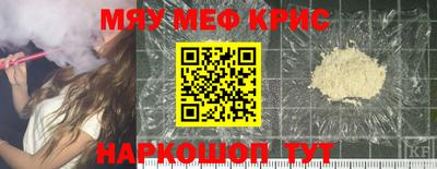 спиды Свободный