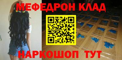 a pvp Северобайкальск