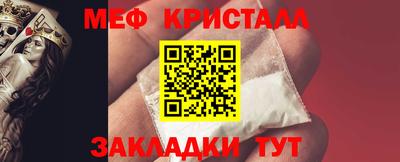 спиды Свободный