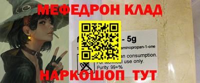 спиды Свободный