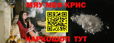 спиды Свободный