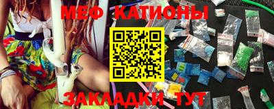 спиды Свободный