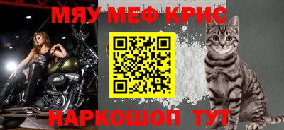 спиды Свободный